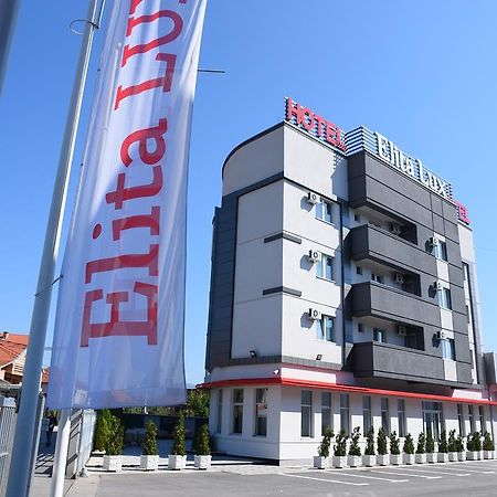 Garni Uni Elita Lux Hotel นิส ภายนอก รูปภาพ
